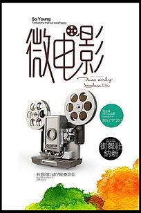 日本仁爱大学文凭毕业证哪里可以做假的