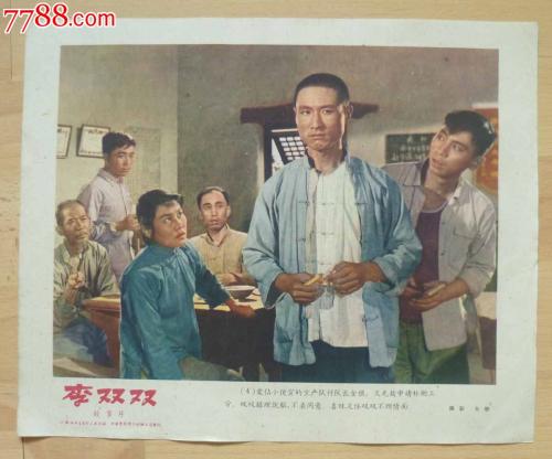 萨尔布吕肯音乐学院Finance Degree Certificate
